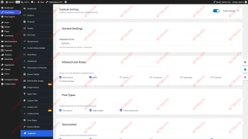 PolyUtilities cho WordPress - Module Tối Ưu Hiệu Năng & Tùy Biến Giao Diện All-in-One thumbnail