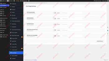 PolyUtilities cho WordPress - Module Tối Ưu Hiệu Năng & Tùy Biến Giao Diện All-in-One thumbnail